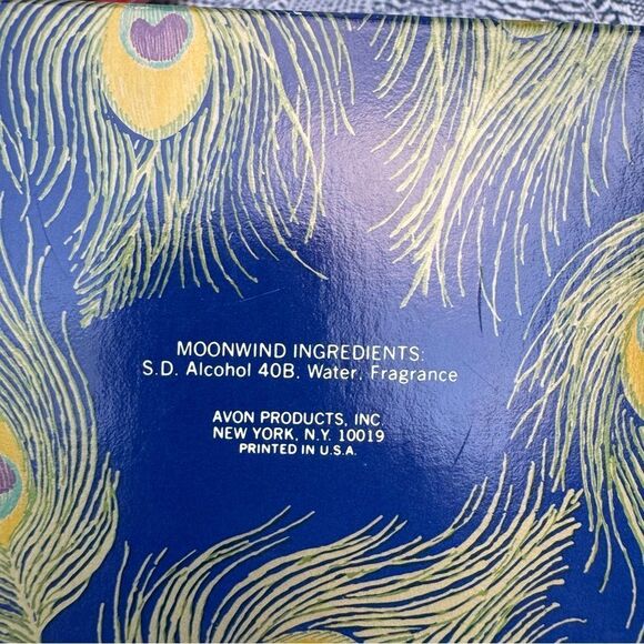 Avon Peacock Feather Design Fragrance Box - Picture 2 of 7